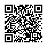 香港教育工作者工會今成立 維護教育界權益