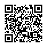 郵儲銀行：已為中國—東盟互聯互通項目授信600億