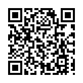 珠海青少年管弦樂團成立 以音樂促青少年文化交流