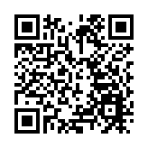 「中國諾獎」揭曉 袁國勇、裴偉士獲生命科學獎