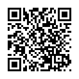  【有片】粵桂合作特別試驗區解放思想 跑出東融加速度