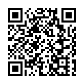 【旅遊】文華東方酒店進駐伊斯坦堡 推限時迎賓優惠