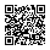 【玩樂】利園區設「月圓相聚」戶外賞燈會 購物更送半島月餅