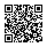 港大推動氣侯變化交流討論 加強相關學科研究