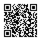  下任日首相？民調：河野太郎最適合任自民黨總裁