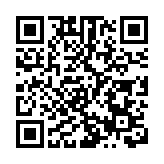 中國僑聯香港地區選委界別參與街站聽取意見