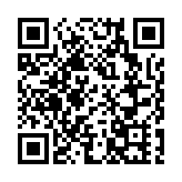 伊朗關閉超5300家非法加密礦場