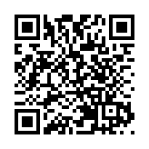 有人虛報國泰飛北京航班有炸彈  飛機抵達後緊急疏散