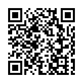 香港鐘表展和國際名表薈萃今日閉展