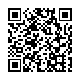 廈門警方英姿颯爽保障投洽會順利進行