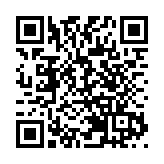 中國—東盟氣象發展指數首期核心成果正式發布