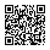 林鄭：本港經濟突飛猛進須靠通關 香港未來定會融入國家發展大局