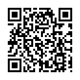 澳門中聯辦發言人祝賀澳門特區第七屆立法會選舉順利舉行