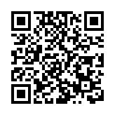 香港大學擬以「一校兩區」模式運營深圳分校