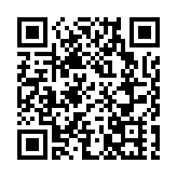 尼日利亞扎姆法拉州一軍事基地遇襲 12名軍警喪生 3人受傷