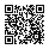 廉署收5宗選委會選舉相關投訴4宗可追查 包括公開煽惑不投票