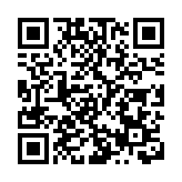 美FBI公布911解密文件 無證據證明沙特參與恐襲