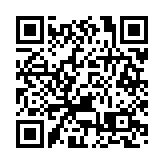  增加值31.3萬億元！ 中國製造業連續11年世界第一