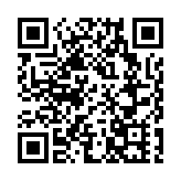 全球多國擬禁電子煙產品 相關股票大跌