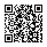 許正宇：須防範別有用心之人假借慈善之名危害國家安全