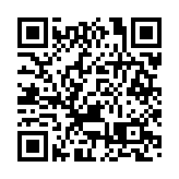 防疫簡訊預算現差價 藍委質疑台當局亂花錢