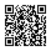 賀一誠對葡萄牙前總統若熱·桑帕約不幸辭世深感痛惜