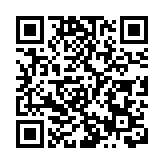 台交所：外資上周買超276億 今年累計賣超4390億元