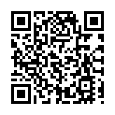 鍾南山曾在全運會打破400米欄全國紀錄