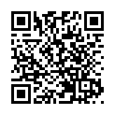 恒生指數半日跌519點 報25686點