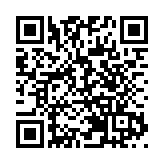 恒大部分美元債跌至違約債水平