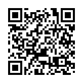 有片丨德國慕尼黑爆發反對車展抗議遊行 示威者與警方發生衝突