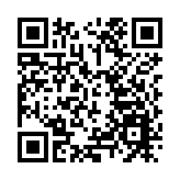 英國放棄實施「疫苗護照」 意全國學校實施健康通行證