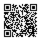 四川發布新規：公務場合必須使用普通話