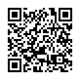 旅遊酒店個股多數下跌 雙節還能出去嗎？旅行社：未有通知