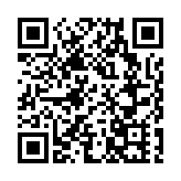 證券業協會：對未能參與「跨境理財通」感失望