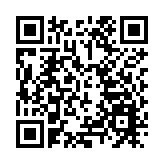【財經觀察】槓桿資金創6年新高  A股分化加劇  