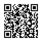 第八屆全港運動會將於10月舉行運動員選拔賽