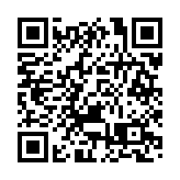 3男涉於牛頭角警署外參與暴動 1被告認罪