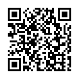 【快評】A股成交中樞可能繼續抬高  