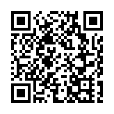 深海科技創新發展論壇舉行 助力海洋產業發展