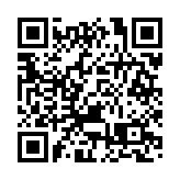 涉參與港島非法遊行 社民連陳皓桓被加控參與未經批准集結罪