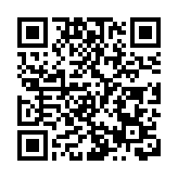 中國-東盟共探生物醫藥及大健康製造業跨境產業鏈供應鏈合作