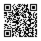1-8月郵政行業業務收入累計完成8165.4億元