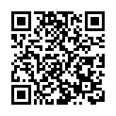 梁振英及林鄭月娥受邀擔任上海市香港商會永遠榮譽會長