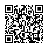 林鄭月娥：香港發展中外文化藝術交流中心優勢獨特