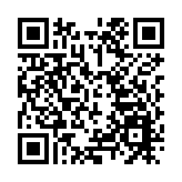 民建聯回應政府提交的「租管」新修正案