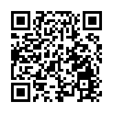 灣區青年會開展實習計劃