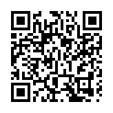 選舉委員會第一界別工業界（第一）當選委員舉行分享會