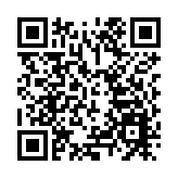 深圳機場率先試行「無接觸自助安檢」模式