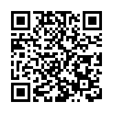 深圳機場：近期福建抵深旅客需接受落地核酸檢測